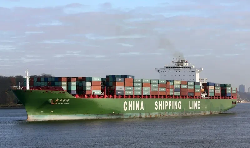 XIN DA YANG ZHOU Container Ship IMO 9337949 photo 8