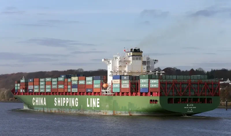 XIN DA YANG ZHOU Container Ship IMO 9337949 photo 9