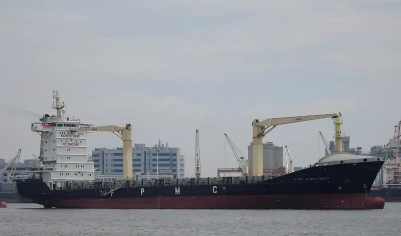 ACACIA LIBRA Container Ship IMO 9338307