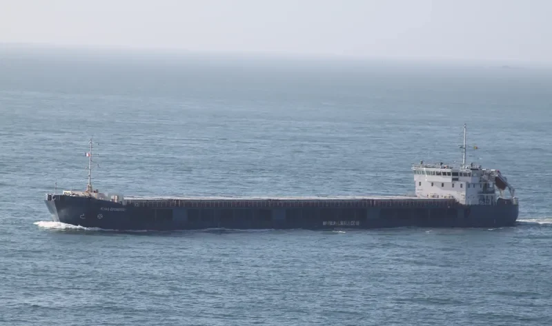 MYSIA General Cargo IMO 9338670 photo 9
