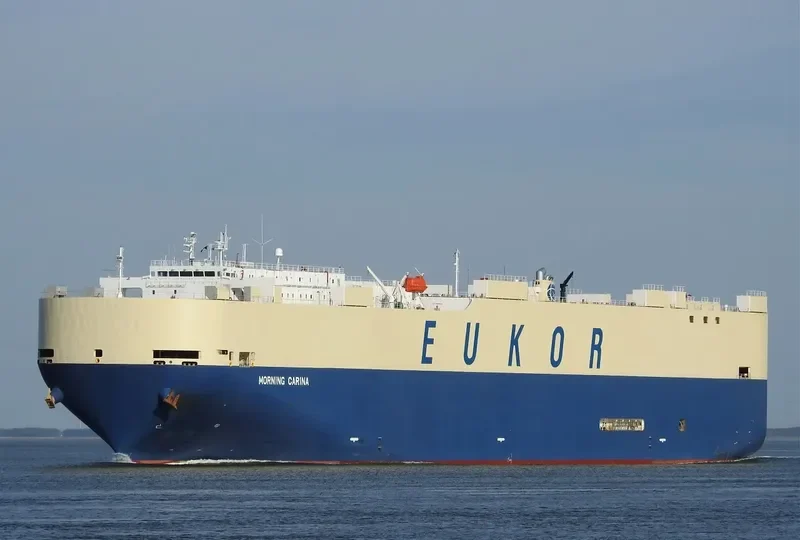 MORNING CARINA General Cargo IMO 9338709 photo 4