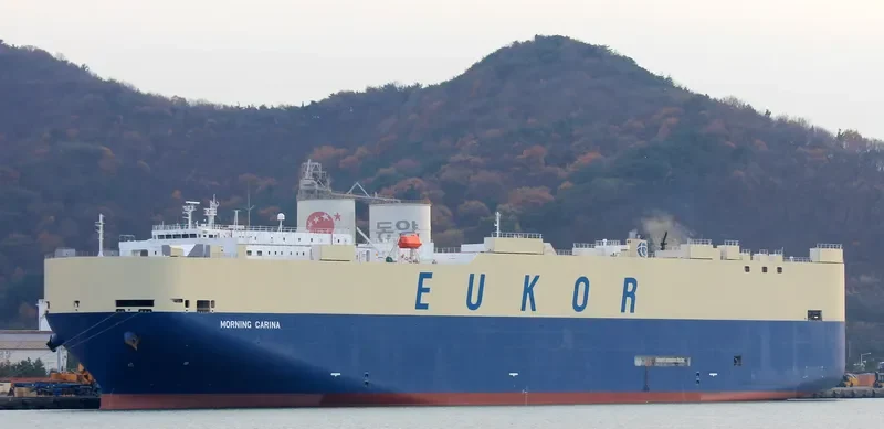 MORNING CARINA General Cargo IMO 9338709 photo 5