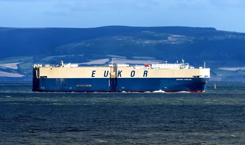 MORNING CAROLINE General Cargo IMO 9338723 photo 2