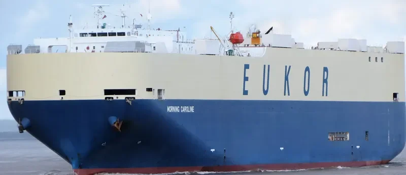MORNING CAROLINE General Cargo IMO 9338723 photo 5