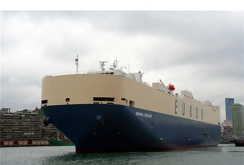 MORNING CAROLINE General Cargo IMO 9338723 photo 10