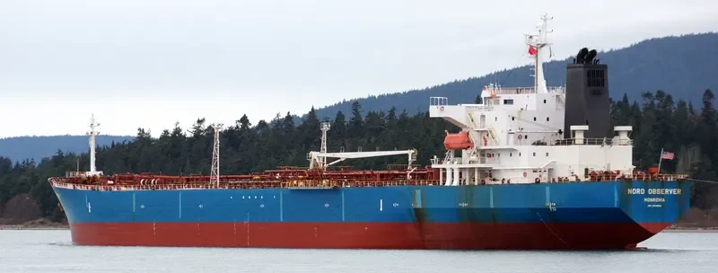 JOYCE Tanker IMO 9338814 photo 3