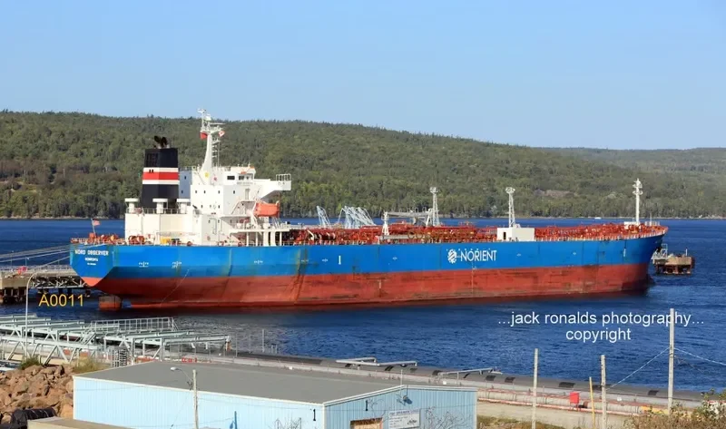 JOYCE Tanker IMO 9338814 photo 6