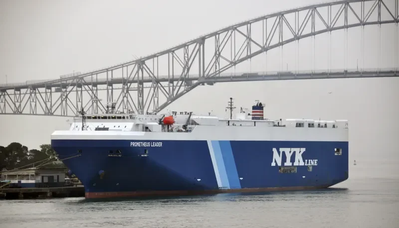PROMETHEUS LEADER General Cargo IMO 9338888 photo 4
