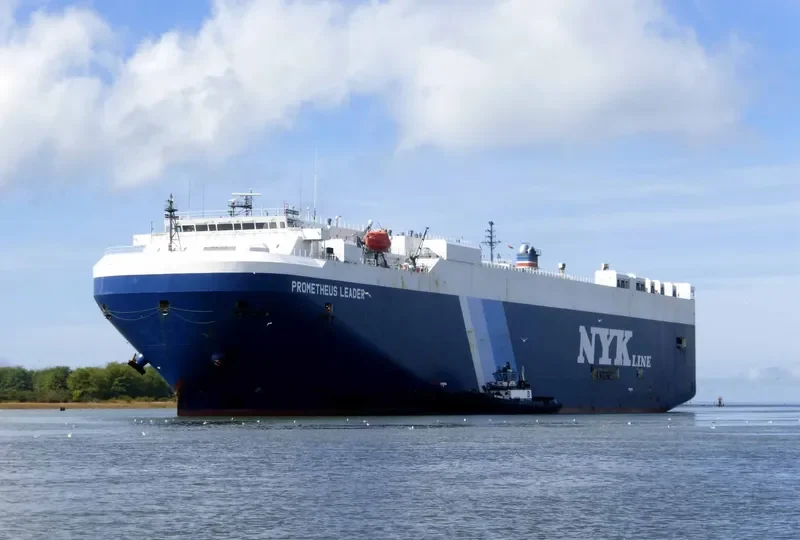 PROMETHEUS LEADER General Cargo IMO 9338888 photo 9