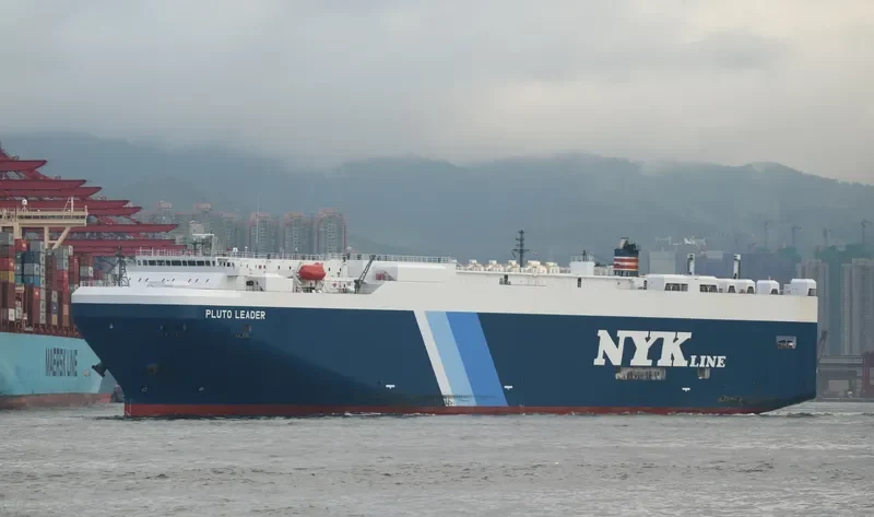 PLUTO LEADER General Cargo IMO 9338890
