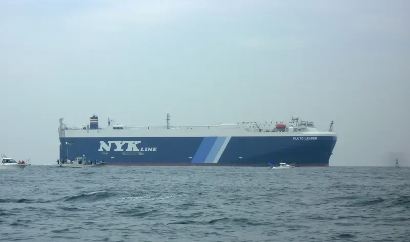 PLUTO LEADER General Cargo IMO 9338890 photo 6