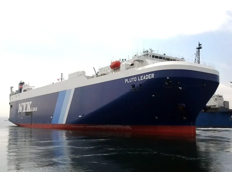 PLUTO LEADER General Cargo IMO 9338890 photo 7