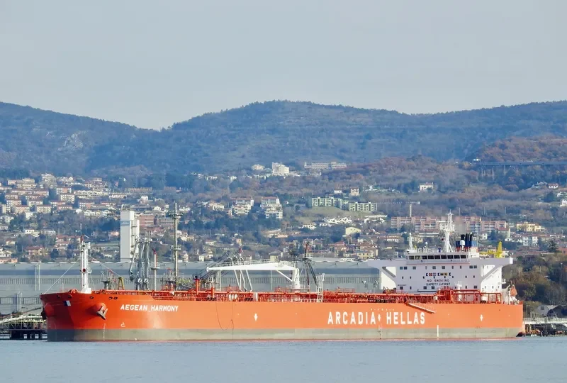 AEGEAN HARMONY Tanker IMO 9338917 photo 2