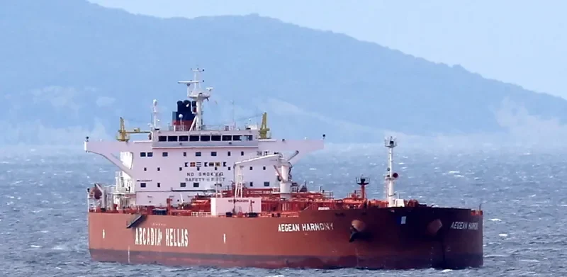 AEGEAN HARMONY Tanker IMO 9338917 photo 4