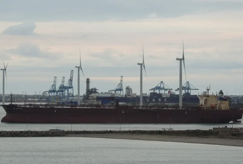 NS LEADER Tanker IMO 9339301
