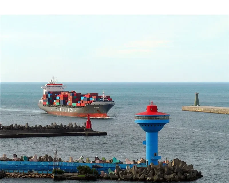 ARTEMIS Container Ship IMO 9339595 photo 8