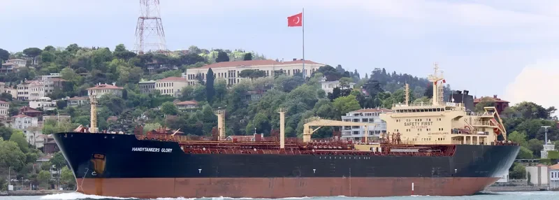 HANDYTANKERS GLORY Tanker IMO 9339624 photo 7