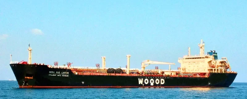 SIDRA AL RUWAIS Tanker IMO 9339648