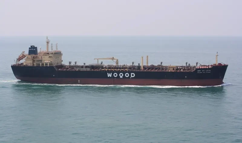 SIDRA AL RUWAIS Tanker IMO 9339648 photo 2