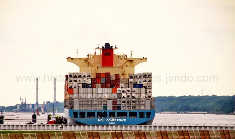 ONE COMPETENCE Container Ship IMO 9339662 photo 4