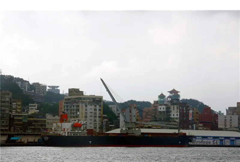HORIZON 9 General Cargo IMO 9339935