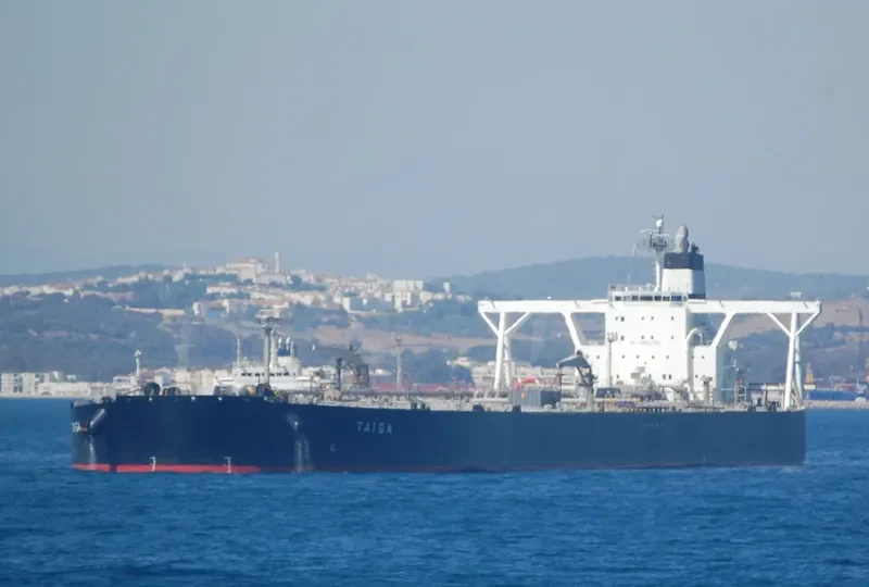 TAIGA Tanker IMO 9339973 photo 5