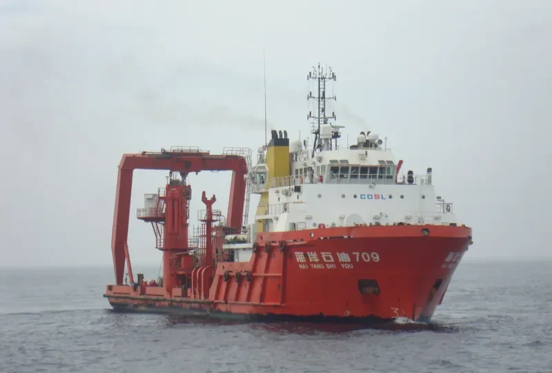 HAI YANG SHI YOU 709 Offshore Vessel IMO 9340166 photo 4