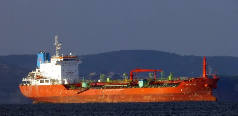 SUNBEAM Tanker IMO 9340386 photo 4