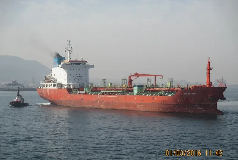 SUNBEAM Tanker IMO 9340386 photo 10