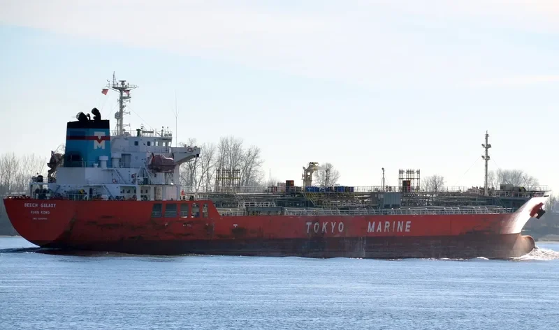EASTERLY BEECH GALAXY Tanker IMO 9340441 photo 6