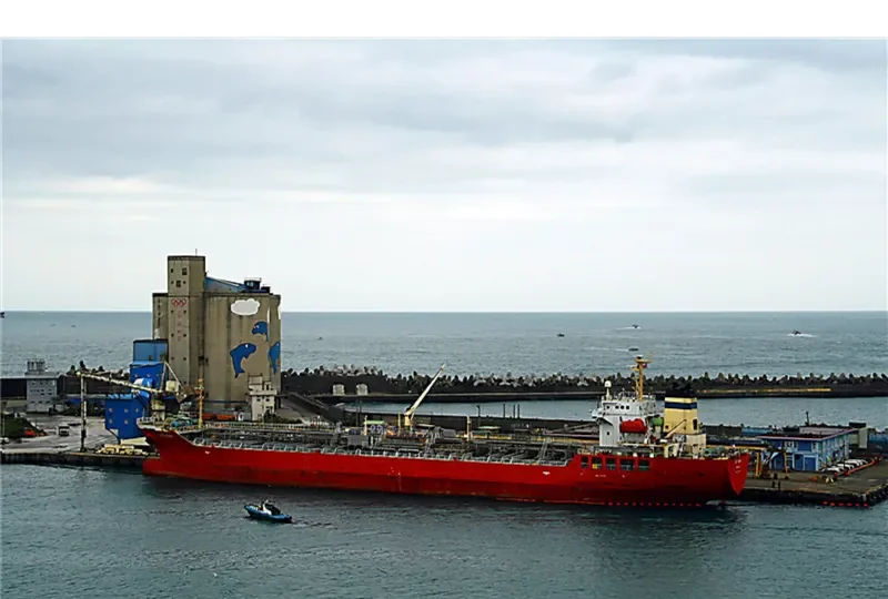 OCTONAUT Tanker IMO 9340477 photo 2