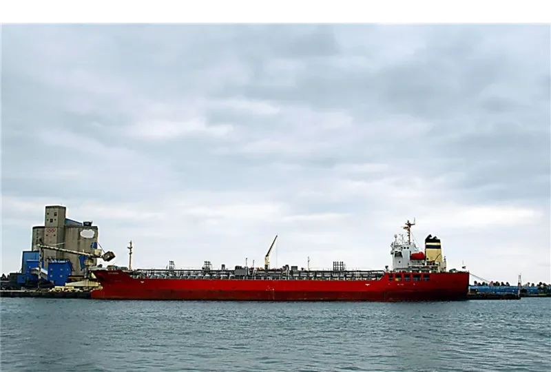 OCTONAUT Tanker IMO 9340477 photo 3
