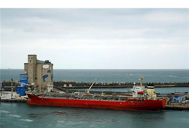 OCTONAUT Tanker IMO 9340477 photo 5