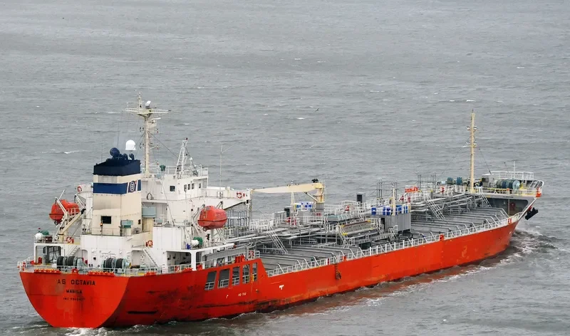 OCTONAUT Tanker IMO 9340477 photo 9
