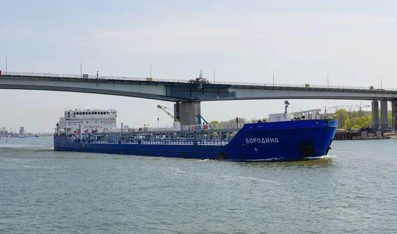 AVRORA POLARIS Tanker IMO 9340881