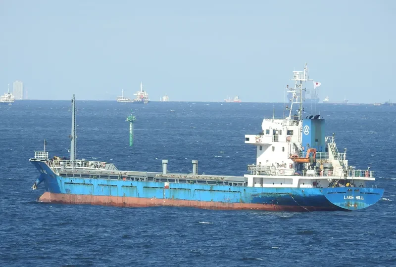 KSL LAKE HILL Bulk Carrier IMO 9340893