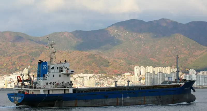 KSL LAKE HILL Bulk Carrier IMO 9340893 photo 8