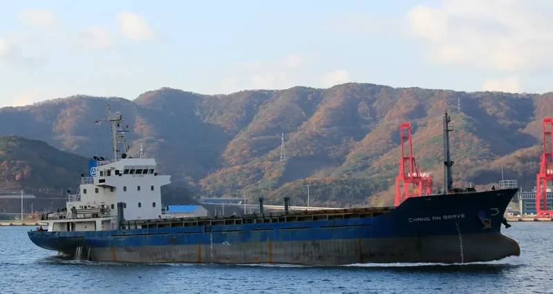 KSL LAKE HILL Bulk Carrier IMO 9340893 photo 9