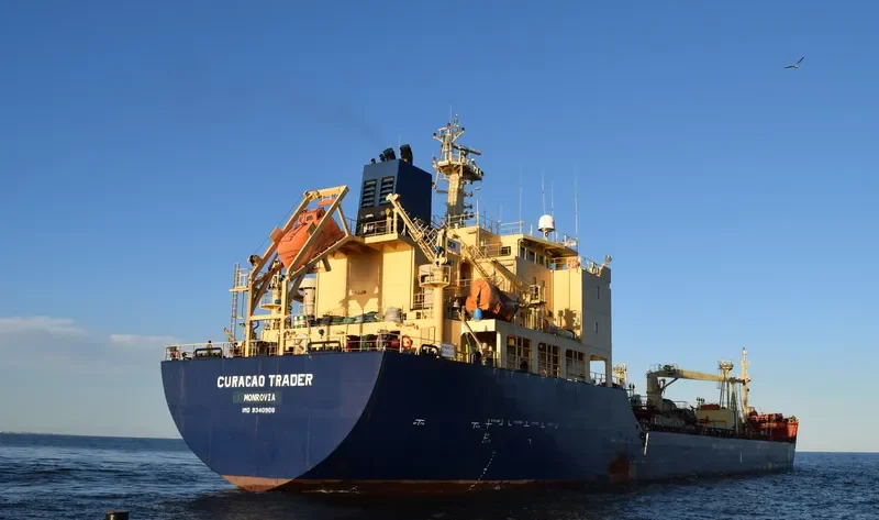 CURACAO TRADER Tanker IMO 9340908