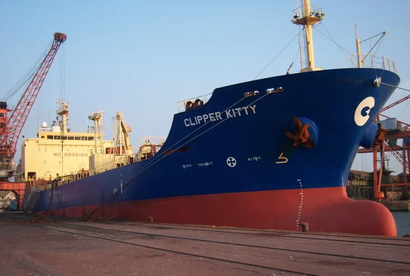 CURACAO TRADER Tanker IMO 9340908 photo 8