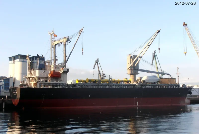 DS PROSPER General Cargo IMO 9341005 photo 4