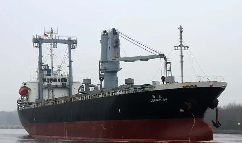 DS PROSPER General Cargo IMO 9341005 photo 8