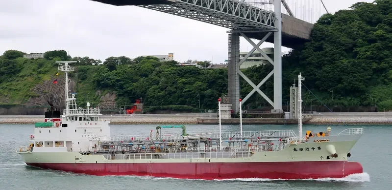 KINYU MARU NO.10 General Cargo IMO 9341017 photo 3