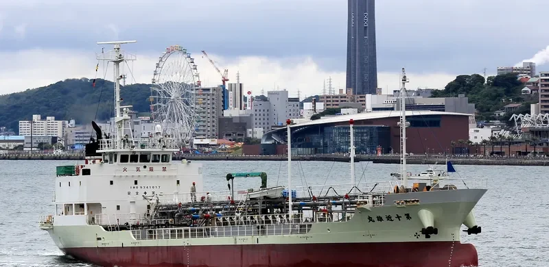KINYU MARU NO.10 General Cargo IMO 9341017 photo 4