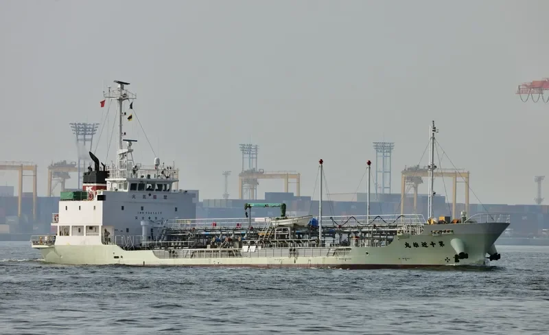 KINYU MARU NO.10 General Cargo IMO 9341017 photo 7