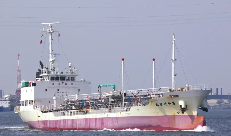 KINYU MARU NO.10 General Cargo IMO 9341017 photo 8