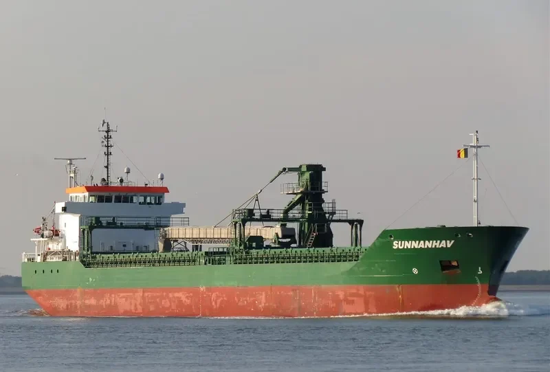 SUNNANHAV General Cargo IMO 9341160 photo 7
