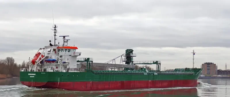 SUNNANHAV General Cargo IMO 9341160 photo 10
