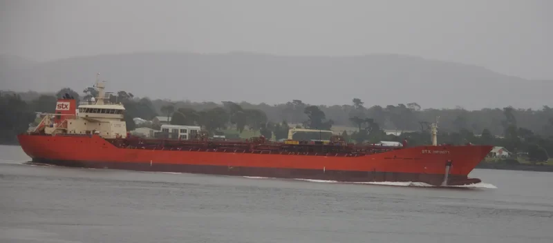 SUPER INFINITY Tanker IMO 9341342 photo 3