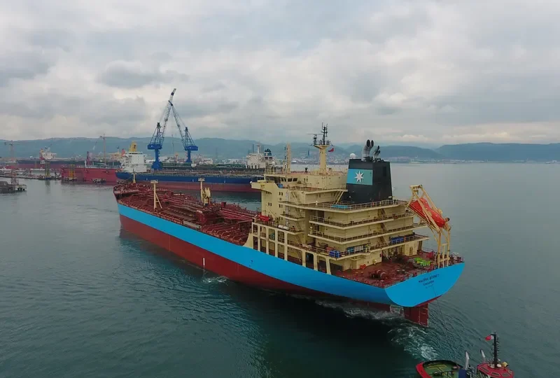 MAERSK BORNEO Tanker IMO 9341445 photo 6